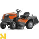 Садовий трактор бензиновий Husqvarna TC 138L