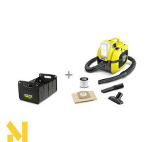 Пилосос акумуляторний Karcher WD 1 Compact + органайзер