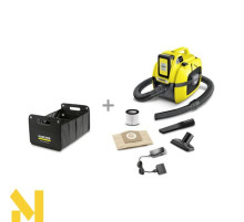 Пилосос акумуляторний Karcher WD 1 Compact Battery Set + органайзер