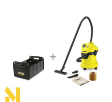 Пилосос Karcher WD 3 P + органайзер