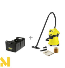Пилосос Karcher WD 3 P + органайзер