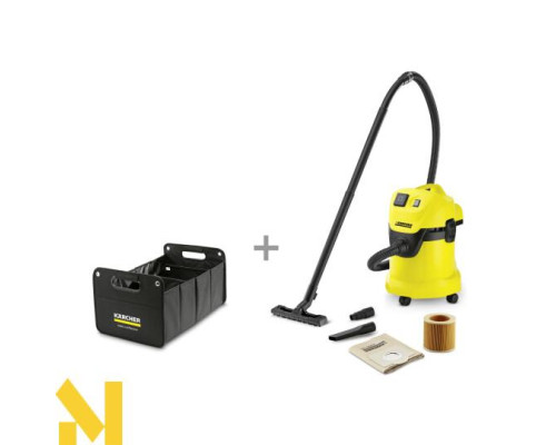 Пилосос Karcher WD 3 P + органайзер
