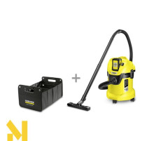 Пилосос акумуляторний Karcher WD 3 Battery Set + органайзер