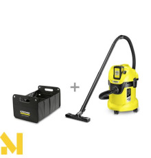 Пилосос акумуляторний Karcher WD 3 Battery Set + органайзер