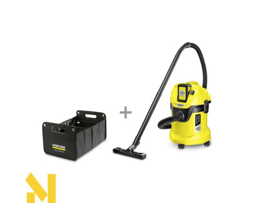 Пилосос акумуляторний Karcher WD 3 Battery Set + органайзер