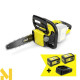 Пила ланцюгова акумуляторна Karcher CNS 18-30 Battery