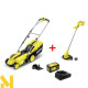 Набір Karcher газонокосарка LMO 18-33 + тример LTR 18-25 + швидкозарядний комплект