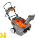 Снігоприбирач Husqvarna ST 131