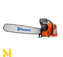 Бензопила Husqvarna 3120XP