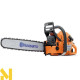 Бензопила Husqvarna 372XP