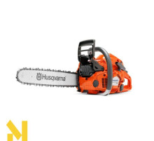 Бензопила Husqvarna 545
