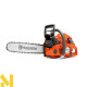Бензопила Husqvarna 545