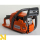 Бензопила Husqvarna 140