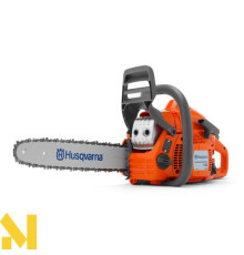 Бензопила Husqvarna 140