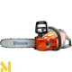 Пила ланцюгова акумуляторна Husqvarna 120i KIT