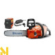 Пила ланцюгова акумуляторна Husqvarna 120i KIT