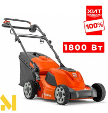 Газонокосарка електрична Husqvarna LC 141C