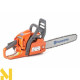 Бензопила Husqvarna 435E II