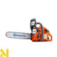 Бензопила Husqvarna 440E