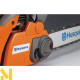 Бензопила Husqvarna 440E
