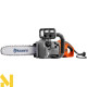Пила ланцюгова електрична Husqvarna 418EL