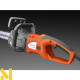 Пила ланцюгова електрична Husqvarna 418EL
