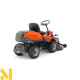 Райдер бензиновий Husqvarna R 214TC