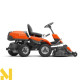 Райдер бензиновий Husqvarna R 214TC