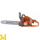 Бензопила Husqvarna 240