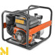 Мотопомпа Husqvarna W50P