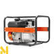 Мотопомпа Husqvarna W50P EURO 5