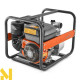 Мотопомпа Husqvarna W50P EURO 5