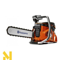 Бензоріз Husqvarna K970 Chain