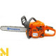 Бензопила Husqvarna 435 II (ланцюг SP33G)