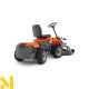 Райдер акумуляторний Husqvarna R112iCX
