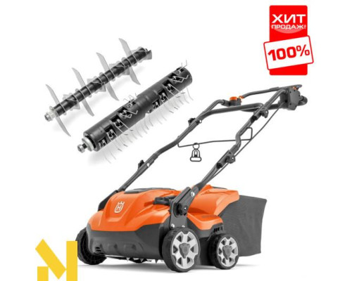 Аератор електричний Husqvarna S 138C (два вали + травозбірник)