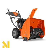 Снігоприбирач бензиновий Husqvarna ST 124