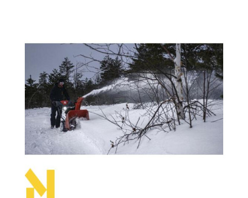 Снігоприбирач бензиновий Husqvarna ST 227