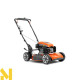 Газонокосарка бензинова Husqvarna LB 251S