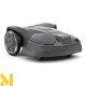 Газонокосарка-робот Husqvarna AM 320 NERA