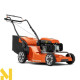 Газонокосарка бензинова Husqvarna LC 253S