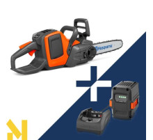 Пила ланцюгова акумуляторна Husqvarna 225i KIT