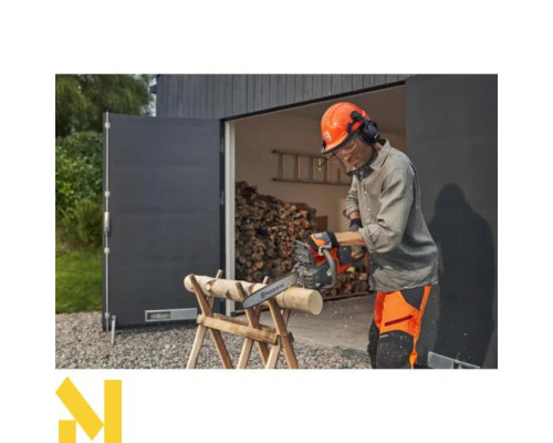 Пила ланцюгова акумуляторна Husqvarna 225i KIT