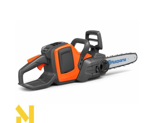 Пила ланцюгова акумуляторна Husqvarna 225i KIT