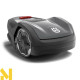 Газонокосарка-робот Husqvarna Aspire R4
