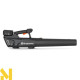 Повітродувка садова акумуляторна Husqvarna Aspire B8X-P4A KIT