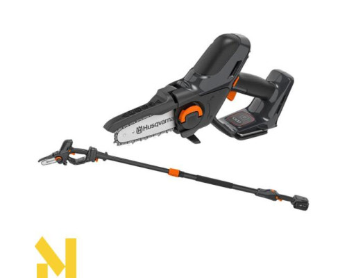 Міні-пила акумуляторна Husqvarna Aspire PE5-P4A+ручка KIT (без АКБ та ЗП)