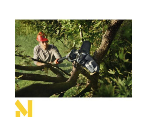 Міні-пила акумуляторна Husqvarna Aspire PE5-P4A+ручка KIT (без АКБ та ЗП)