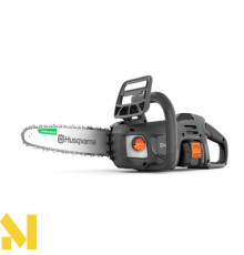 Пила ланцюгова акумуляторна Husqvarna Aspire C15X-P4A KIT (без АКБ та ЗП)