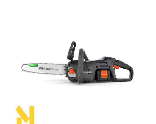 Пила ланцюгова акумуляторна Husqvarna Aspire C15X-P4A KIT (без АКБ та ЗП)